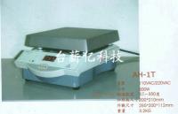 数位式平板加热器