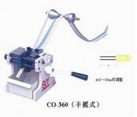 CO-360手摇式